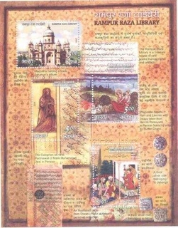 Paper money of Hungary of 10000 Pengo of 1945 issued.