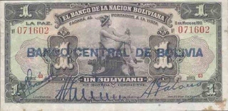 1 Bolivian Paper money of Bolivia. 