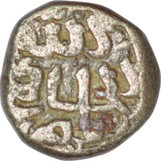 Copper 32 Rati of Delhi Sulatanat of Muhammad Bin Tuqhluq.
