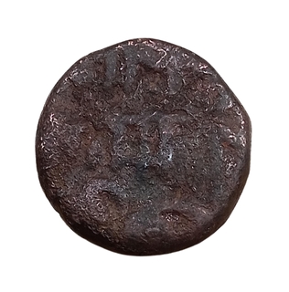 Copper Half Gani Coins of Al-al-din ahmad shah II of Bahamani Sultanate.
