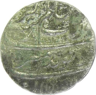 Silver One Rupee Coin of Aurangzeb Alamgir of Kanbayat Mint.