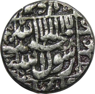 Silver Rupee of Shah Jahan of Surat Mint.