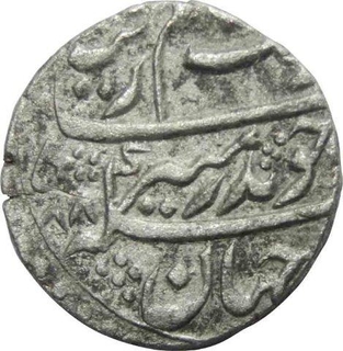 Silver Rupee of Aurangzeb Alamgir of Surat mint.