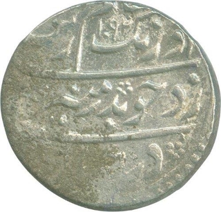 Silver One Rupee Coin of Aurangzeb Alamgir of  Surat mint.