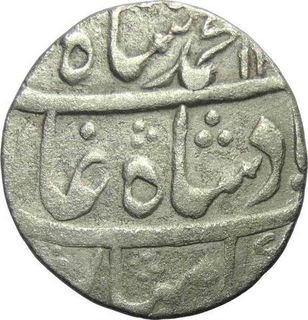 Silver Rupee of Muhammad Shah of Itawa mint.