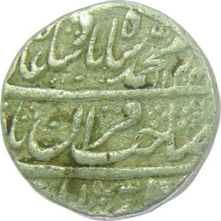 Silver Rupee of Muhammad Shah of Shahjahanabad Dar-ul-Khilafat mint.