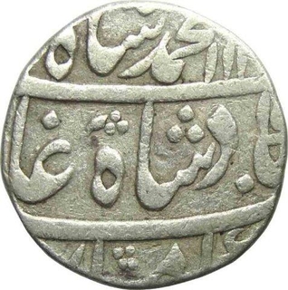Silver One Rupee Coin of Muhammad Shah of Itawa Mint.
