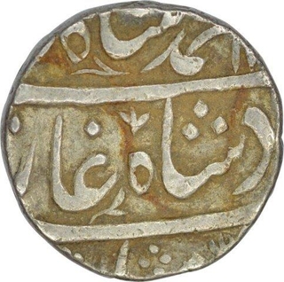 Silver One Rupee Coin of Muhammad Shah of Kora Mint.