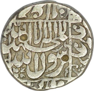 Silver One Rupee Coin of Shahjahan of Surat Mint.