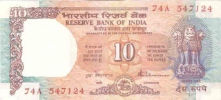 Republic India, 10 Rupee of Govt of India.