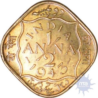 Nickel Brass Half Anna of King George VI of Calcutta Mint of 1943.