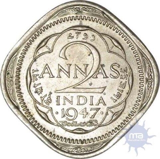 Cupro Nickel Two Annas of King George VI of Calcutta Mint of 1947.