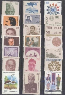 1980,Year Pack of 37 Stamps 