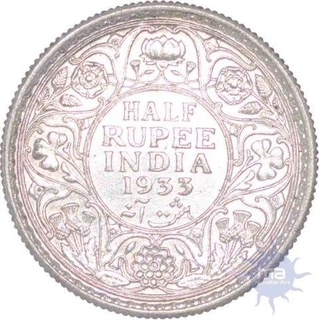 Silver Half Rupee of King George V  of Calcutta Mint of 1933