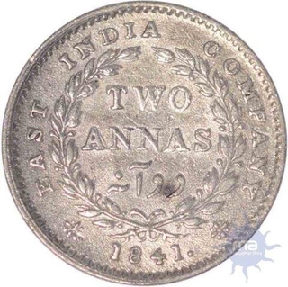 Silver Two Annas of Victoria Queen of Bombay Mint of 1841.
