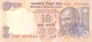 Republic India, 10 Rupee of Govt. of India.