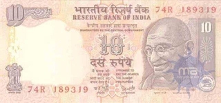 Republic India, 10 Rupee of Govt. of India.