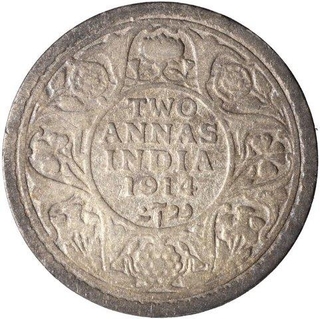 Silver Two Annas Coin of King George V of Calcutta Mint of 1914.