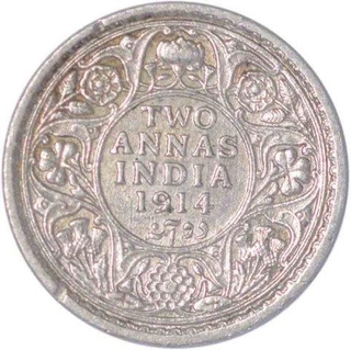 Silver Two Annas of King George V of Calcutta Mint of 1914.
