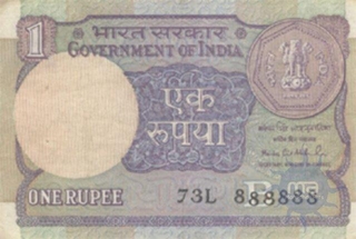 Republic India, 1 Rupees of Government of India.