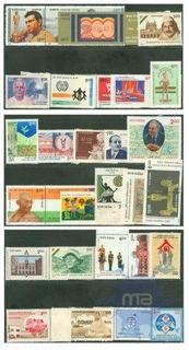 1994. Year Pack of 30 Stamps. MNH.