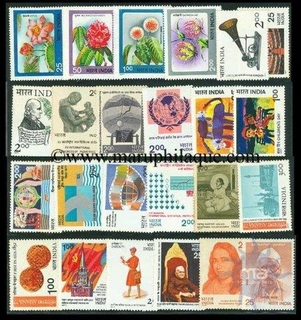 1977. Year Pack of 37 Stamps.
