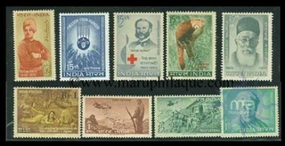 1963. Year Pack of 15 Stamps.