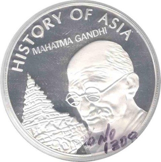 Cook Island. Gem BU Silver Coin. 1Oz. History of Asia