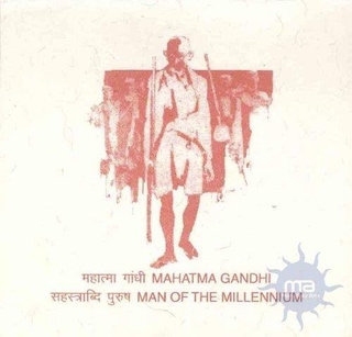 2001, Book let, Mahatma Gandhi Man of the Millennium, a Presentation Book let with Miniature Sheet & Complete Set of Stamps of 4 Rs each X 2 Stamps. MNH.