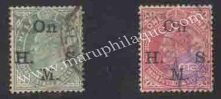 1906,Opt,'On H.M.S', on King Edward VII Larg Rupee Values in differnt medium setting, The Stamp Is Used.