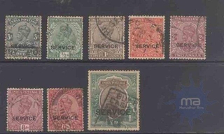 1926-33, Head of king george V Printed at the Security Printed Press, Nasik Watermarked Multiple Small Stars Perf 14.The Stamp is Used.
