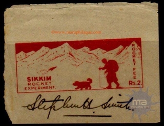 Sikkim. 2 Rupees Stamp Signed By Stephen Smith. Very Very rare Stamps (1)