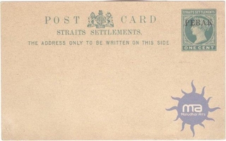 1 Cent. Straits Settlements (Perak Overprint), Post Card, Mint, Rare.