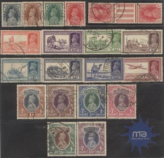 1937. KGVI. Complete Set of 20 Stamps(3p to 1a and 1r,2r,5r,10r,15r to 25r) Phila India# 245 To 262), Very Fine Used, 