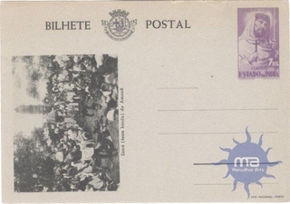 7 Rs. "Zatra (festa hindu) de Amona", "Estado Da India", (Slate Gray) Mint. 