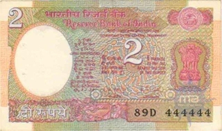 2 Rupees Bank Note of India of  R.N. malhotra Governor of 1985 issued