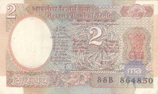 2 Rupees Bank Note of India of R.N. Malhotra Governor