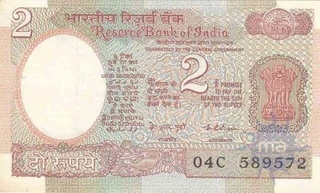 2 Rupees Bank Note of India of  K.R. Puri Governor of 1976 issued 