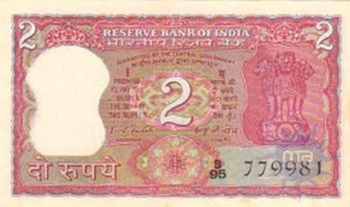 2 Rupee Bank Note of India of I.G. Patel Governor