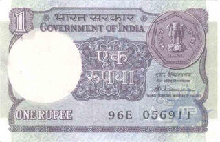 1 Rupee Bank Note of India of S. Venkitaramanan Governor of 1986 issued