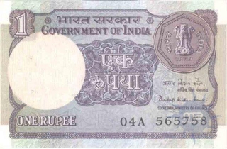 1 Rupee Bank Note of India of Pratap Kishan Kaul Governor of 1983 issued