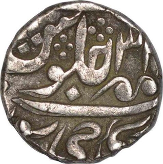 Silver Rupee of Jaipur of sawai jaipur Mint.