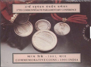 1991 Silver UNC Set 37th Commonwealth Parliamentary Conference Bombay Mint.