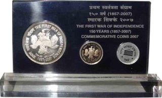 2007 Silver VVIP Proof Set of The First War of Independence - One Hundred and Fifty Years of Mumbai Mint.