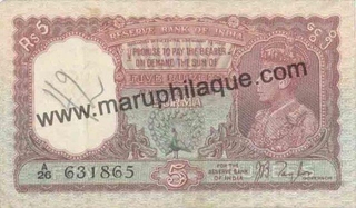 Five Rupees Bank Note of King George VI of  Burma Issue of India.