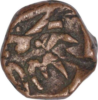 Copper Dokdo Coin of Nawanagar.