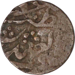 Copper Half Paisa of Jaipur of Man Singh of Sawai Jaipur.