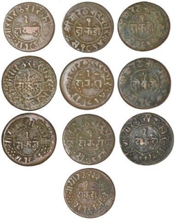 A lot of Copper Dokdo of Ten Coins of  Junagadh.