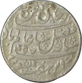Silver One Rupee Coin of Farrukhabad Mint of Bengal Presidency.