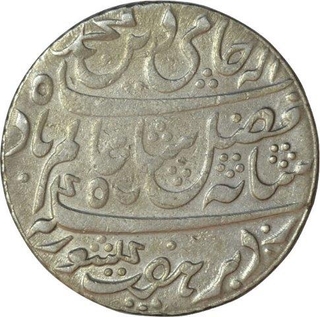 Silver One Rupee Coin of Farrukhabad Mint of Bengal Presidency.